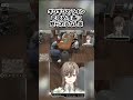 ギリギリのラインを攻め市長に怒られるなしま【無馬かな/叶/しょぼすけ/ストグラ/アルカナ/Arcana】#叶 #ストグラ #無馬かな