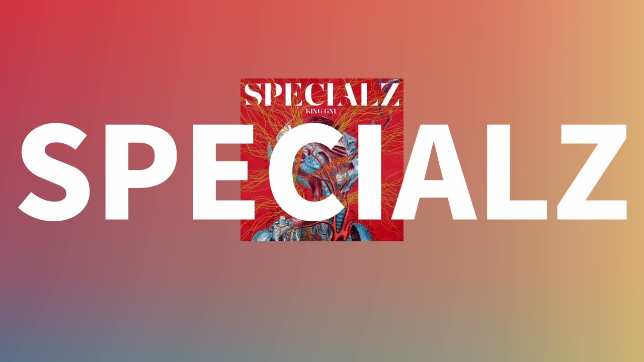 BEAST - Special, 비스트 - 스페셜, Music Core 20100508