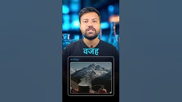 Every Problem Has Many Solutions | Change Your Perspective #ProblemSolving#Mindset #Motivation#short