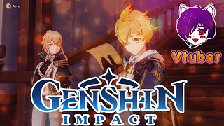 Прохождение Genshin Impact  | Весть, прилетевшая издалека: направляйтесь в штаб ордо фавониус
