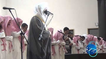 (وَسَارِعُوا إِلَىٰ مَغْفِرَةٍ مِنْ رَبِّكُمْ) تلاوة نهاونديه رائعه للشيخ ياسر الدوسري