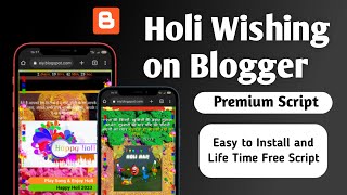 How to Make Holi Wishing Website on Blogger || Holi Script || Holi Wishing Script for blogger 2023