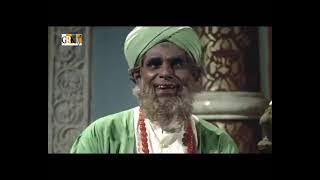 BANAYE JA BIGADE JA - ALI BABA AUR 40 CHOR [1966]