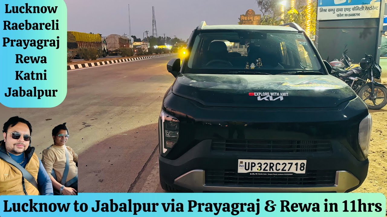 Lucknow to Jabalpur in 11hrs via Prayagraj | Rewa | Best Route | #lucknow #jabalpur #prayagraj 