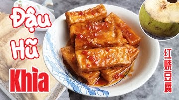 Đậu Hũ Khìa Nước Dừa Ivi Lunch | Món Chay Ivi Lunch 💙💛❤️💚💜