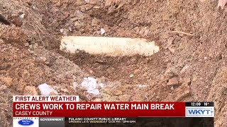 Famous Water main leak finally located in Casey County after days-long search Wealth