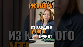 СМОТРИ ПЕРВЫЙ КОММЕНТАРИЙ🔥ПЕРЕХОДИ В ПРОФИЛЬ🍀
