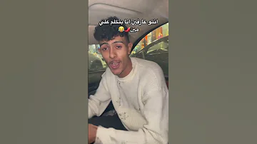 الكلام عارف صاحبه مهرجانات اكسبلور 