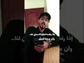 شعور بسيط تسطر ونقلناه لكم عسى أن تنجلي الغمه الصيت 
