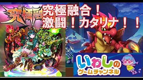تحميل エレスト 究極 クーフーリン تحميل エレスト 究極 クーフーリン