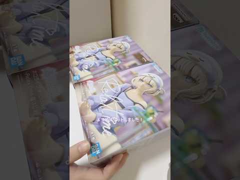 念願の立体だー！！ #ホロライブ #開封動画 #手元動画 #グッズ #asmr #生活音 #チャンネル登録お願いします #おすすめ  #轟はじめ