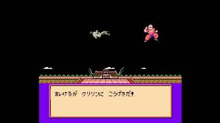 【おもしろFLASH】マイケルクエスト【おもしろフラッシュ倉庫】