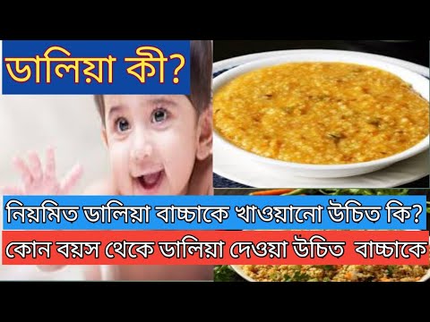 ভিডিও: ডাসিয়া কি ৭ সিটার করে?