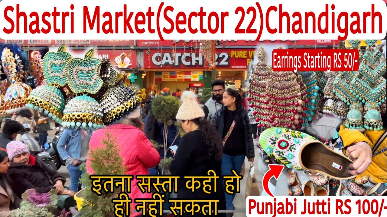 chandigarh-sector-22-famous-street-market-cheap-shastri-market-in