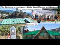 4th GENERAL CONFERENCE NKIO LUI BAUDI MANIPUR NAGALAND At Kekhulua Manipur Part 1