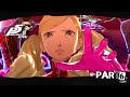 Persona 5 Royal Playstation 5 Walkthrough Gameplay Part 6 - No Commentary