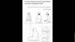 Al-Jawaher - Tegakkanlah Solat