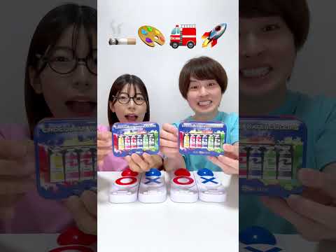 Saito09 funny video 😂😂😂 #shorts