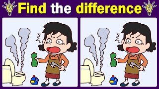Find The Difference | JP Puzzle image No435