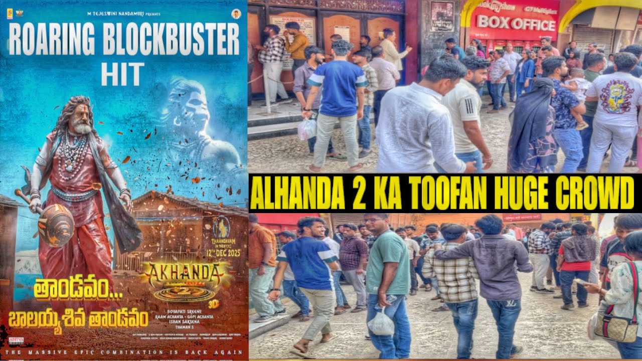 Akhanda 2 Crazy Public Line In Hindi ! Geaity Galaxy ! Sid Cinema 