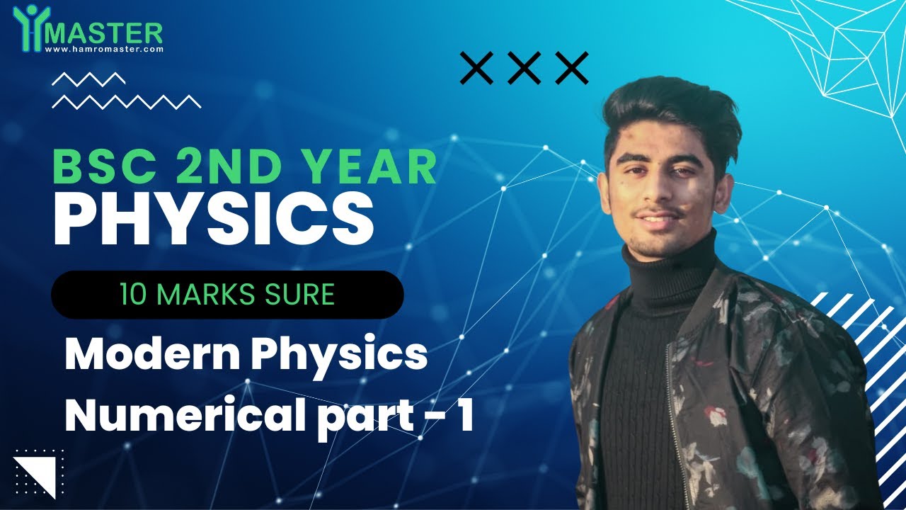 10 Marks 🔥 || BSc 2nd year Physics || Modern Physics || Numerical Part - 1