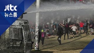칠레 2주째 대규모 시위…50원 인상이 부른 '나비효과'