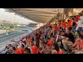 F1 abu dhabi 2023 orange grandstand