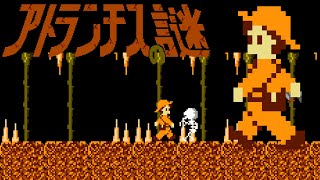 Atlantis no Nazo (FC · Famicom) original video game | short route session 🎮 screenshot 4