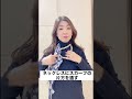 パールネックレスを使ってアレンジするよ!