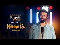 Manwa re by ali noor  strepsils stereo  season 2  acappella