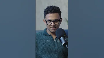 أم شاطرة ترنيمة جديدة يوسف بيتر 
