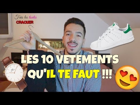 Vidéo: Vêtements Pour Hommes Classiques: Les éléments Essentiels Du Style Dont Vous Avez Besoin Dans Votre Garde-robe