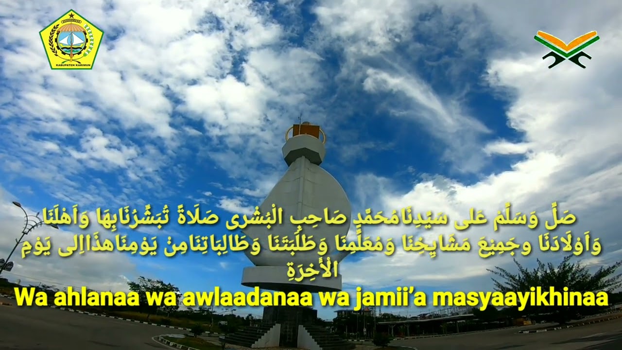 SHALAWAT AL - BUSYRO ( SHALAWAT KAB. KARIMUN )