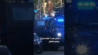 Бойня в Пенсильвании: 9 погибших, среди них дети; полиция нашла тело подозреваемого
