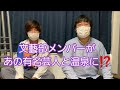 YouTubeさんこの動画はお尻出さないので広告収入下さい...っていう動画５