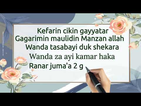 Gayyatar Maulidin Manzan Allah S A W Na Majalisar Bege Agarin Danyashe