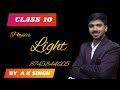 class 10 light lec -  7