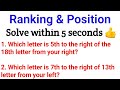 Ranking &amp; Position | Concepts &amp; Tricks (Class -3) | Reasoning | RRB NTPC CBT2 | By Er. RINKI KUMARI