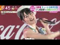 !開戦!小倉唯~金髪の乱~