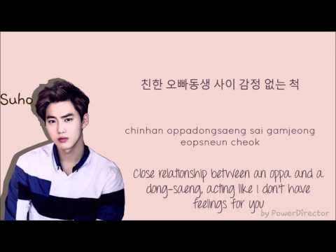 Exo - Tender Love Lyrics