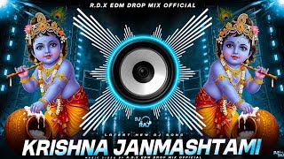 Hum Sab Bolenge Happy Birthday To You Dj Remix| Krishna Janmashtmi Dj Song 2026| Dj Gana RDX Dj Song