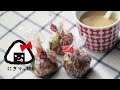 簡単な味噌玉の作り方（即席味噌汁）　How to make Misosoup ball