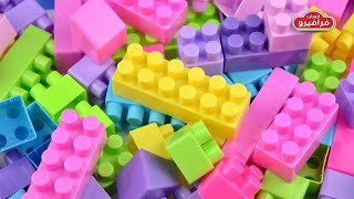 العاب اطفال مكعبات البناء مع سوبر كلاون building blocks