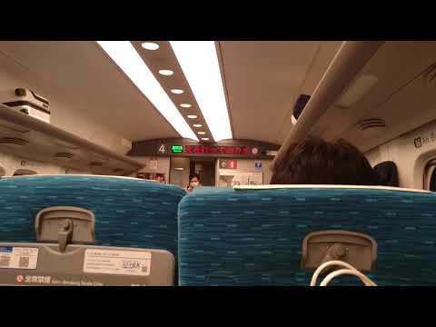 新幹線は換気ができてます！by新幹線