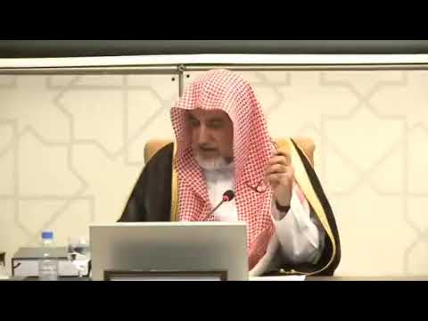 الاحتجاج اللغوي بمعجم مقاييس اللغة مناقشة معالي الشيخ صالح آل الشيخ للدكتور عبد الرحمن العسكر