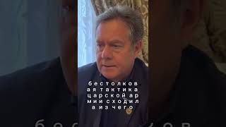 Сравнение огневой мощи русской и немецкой армий в начале Первой мировой войны