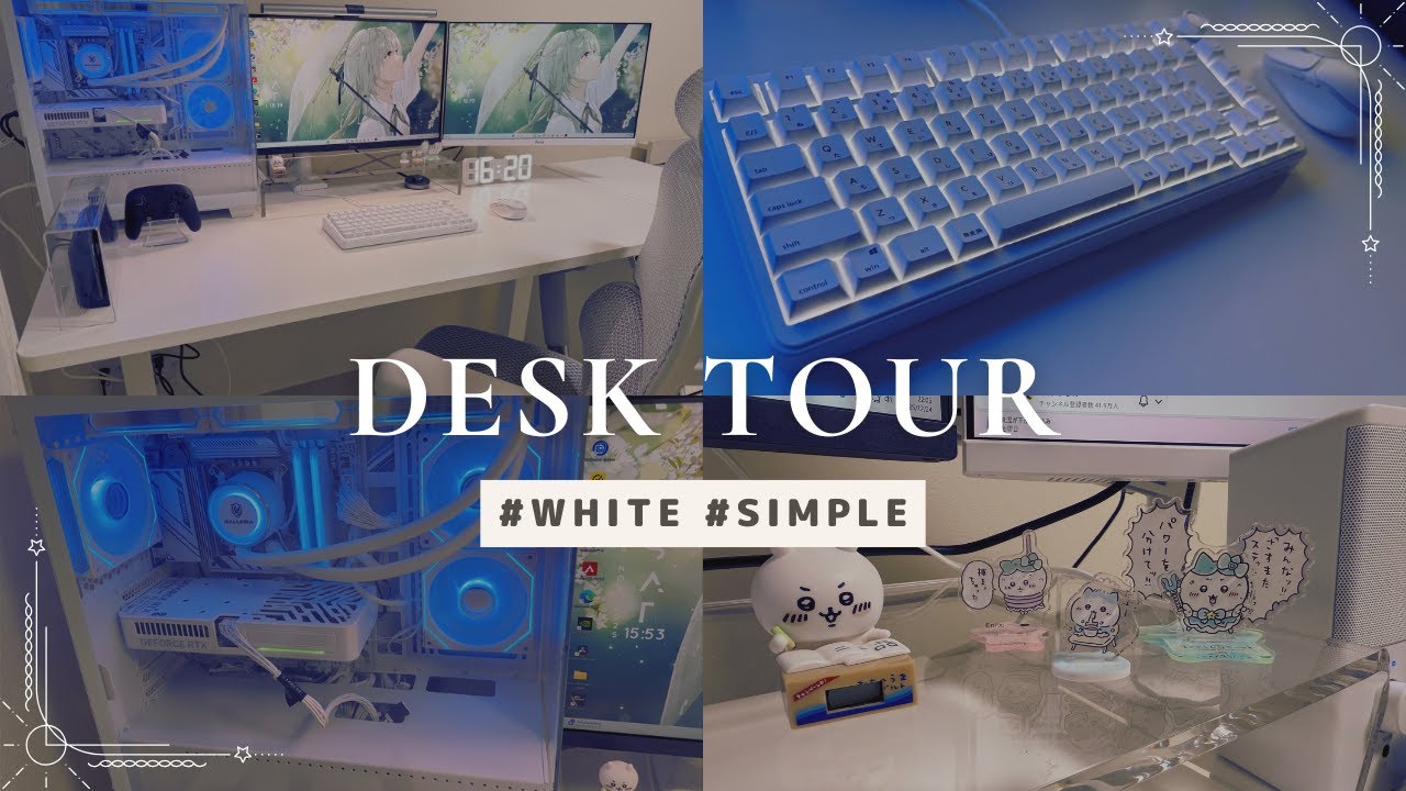 Desk tour🧸🍃 白色シンプルなゲーム、在宅環境デスクツアー | ルームツアー ゲーミングPC - YouTube