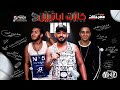مهرجان اناطاحن كارت ابتريل دارت الحرب هنضرب حي