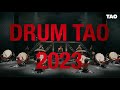 TAO 2023 Trailer 30sec