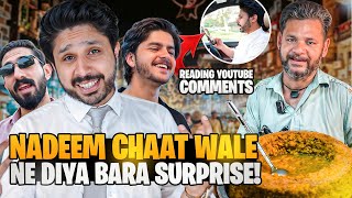 Download Lagu NADEEM CHAAT WALE NE DIYA BARA SURPRISE ! READING VLOG COMMENTS ! KASHAN MAHFOOZ MP3 Download Lagu NADEEM CHAAT WALE NE DIYA BARA SURPRISE ! READING VLOG COMMENTS ! KASHAN MAHFOOZ MP3